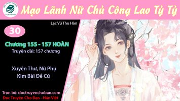 [HV] Mạo Lãnh Nữ Chủ Công Lao Tỷ Tỷ